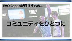 ꡼ No.018Υͥ / TGS 2016ϡEVO JapanפܻؤΤϡ֥ߥ˥ƥҤȤĤˡסŻǰȯɽȡԤ줿ץ쥹ե󥹥ݡ