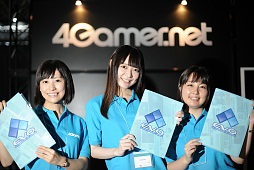 ꡼ No.283 | TGS 2016ϥѥ˥̿1ƷǺܡTGS̤ǽ졣ZIPǤפˤб