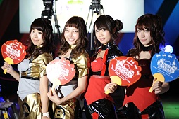 ꡼ No.285 | TGS 2016ϥѥ˥̿1ƷǺܡTGS̤ǽ졣ZIPǤפˤб