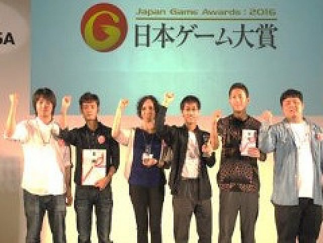 Tgs 2016 日本ゲーム大賞 2016 アマチュア部門の受賞作品が発表 大賞に選ばれたのはhal大阪の Trail