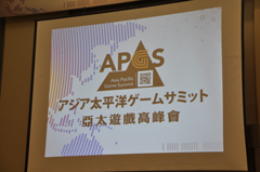 ���������꡼ No.002�Υ���ͥ������ / ���ѻԾ�θ����ȳ�ȯ�ѡ��ȥʡ��Ȥ��Ƥ���ħ��õ�롤��������ʿ�Υ����ॵ�ߥåȤιֱ��ݡ���