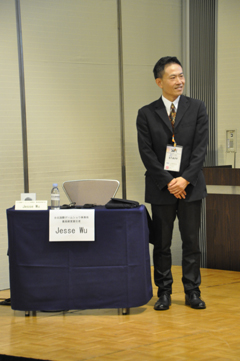 ���������꡼ No.013�Υ���ͥ������ / ���ѻԾ�θ����ȳ�ȯ�ѡ��ȥʡ��Ȥ��Ƥ���ħ��õ�롤��������ʿ�Υ����ॵ�ߥåȤιֱ��ݡ���