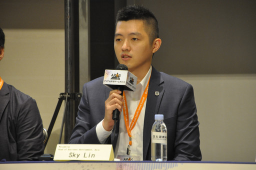 ���������꡼ No.016�Υ���ͥ������ / ���ѻԾ�θ����ȳ�ȯ�ѡ��ȥʡ��Ȥ��Ƥ���ħ��õ�롤��������ʿ�Υ����ॵ�ߥåȤιֱ��ݡ���