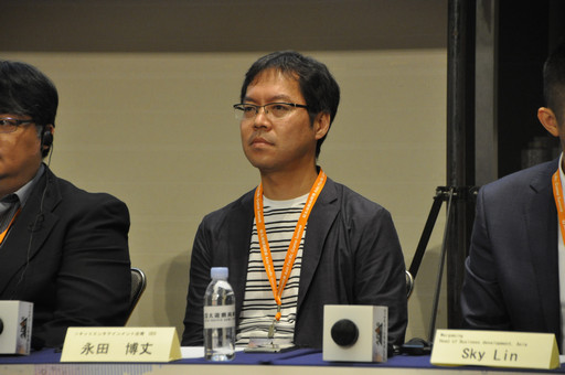 ���������꡼ No.018�Υ���ͥ������ / ���ѻԾ�θ����ȳ�ȯ�ѡ��ȥʡ��Ȥ��Ƥ���ħ��õ�롤��������ʿ�Υ����ॵ�ߥåȤιֱ��ݡ���