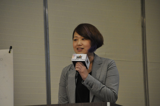 ���������꡼ No.019�Υ���ͥ������ / ���ѻԾ�θ����ȳ�ȯ�ѡ��ȥʡ��Ȥ��Ƥ���ħ��õ�롤��������ʿ�Υ����ॵ�ߥåȤιֱ��ݡ���