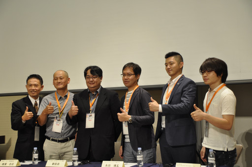 ���������꡼ No.020�Υ���ͥ������ / ���ѻԾ�θ����ȳ�ȯ�ѡ��ȥʡ��Ȥ��Ƥ���ħ��õ�롤��������ʿ�Υ����ॵ�ߥåȤιֱ��ݡ���