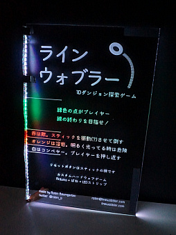 ꡼ No.003Υͥ / TGS 2016ϡ1ɤ餳ɽǤڤ֥饤󥦥֥顼ץץ쥤ݡ