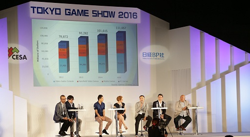 ꡼ No.002Υͥ / TGS 2016ϥꥫ񡤲ܤΥԾϤɤʤäƤΤ֥Х롦ࡦӥͥߥå 2016İ֥ݡ