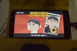 ꡼ No.011 | TGS 2016ϥޥVRȥʥɤͻ硣ȥơ֥VRɡSPY vs SPY vs SPY vs SPYʥѥեˡפ4򤷤Ƥ