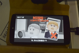 ꡼ No.013 | TGS 2016ϥޥVRȥʥɤͻ硣ȥơ֥VRɡSPY vs SPY vs SPY vs SPYʥѥեˡפ4򤷤Ƥ