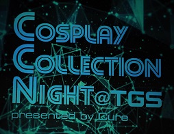 ꡼ No.001Υͥ / TGS 2016ϹΥץ쥤٥ȡCosplay Collection Nightפ̤ͤμ̿ǤϤ