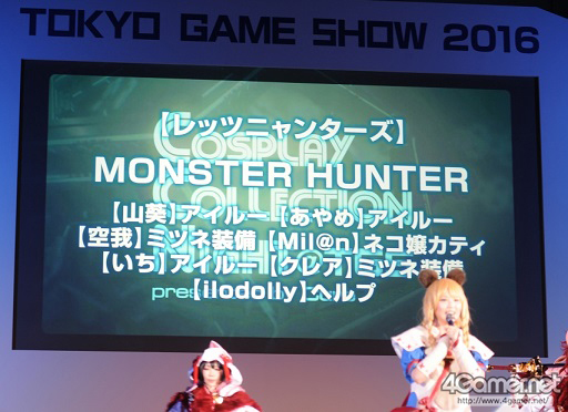 ꡼ No.002Υͥ / TGS 2016ϹΥץ쥤٥ȡCosplay Collection Nightפ̤ͤμ̿ǤϤ