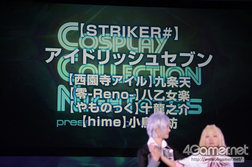 ꡼ No.030Υͥ / TGS 2016ϹΥץ쥤٥ȡCosplay Collection Nightפ̤ͤμ̿ǤϤ