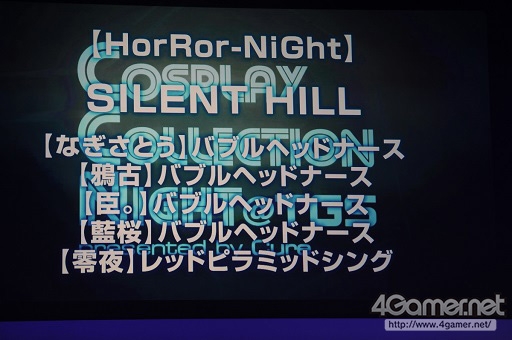 ꡼ No.057Υͥ / TGS 2016ϹΥץ쥤٥ȡCosplay Collection Nightפ̤ͤμ̿ǤϤ