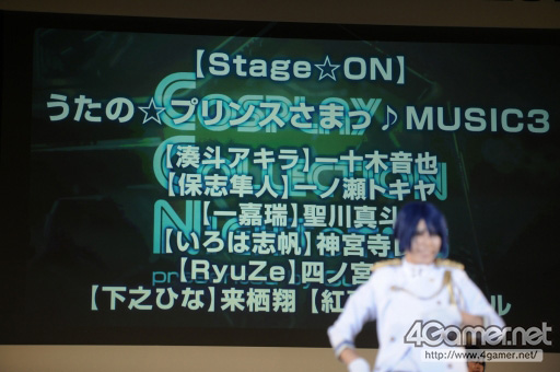 ꡼ No.088Υͥ / TGS 2016ϹΥץ쥤٥ȡCosplay Collection Nightפ̤ͤμ̿ǤϤ