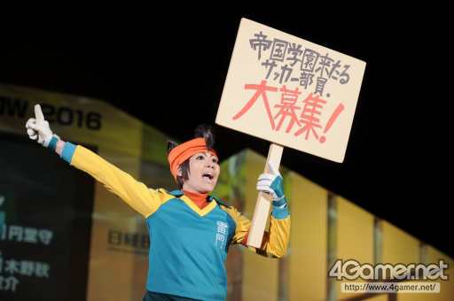 ꡼ No.110Υͥ / TGS 2016ϹΥץ쥤٥ȡCosplay Collection Nightפ̤ͤμ̿ǤϤ