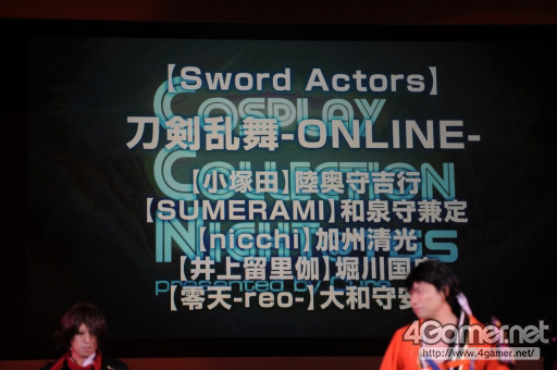 ꡼ No.123Υͥ / TGS 2016ϹΥץ쥤٥ȡCosplay Collection Nightפ̤ͤμ̿ǤϤ