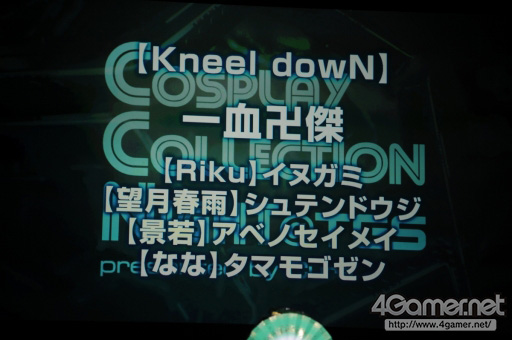 ꡼ No.136Υͥ / TGS 2016ϹΥץ쥤٥ȡCosplay Collection Nightפ̤ͤμ̿ǤϤ