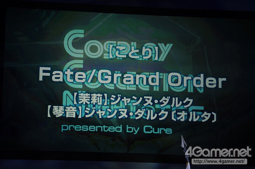 ꡼ No.157Υͥ / TGS 2016ϹΥץ쥤٥ȡCosplay Collection Nightפ̤ͤμ̿ǤϤ