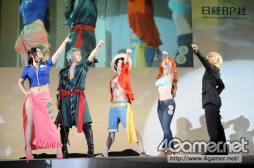 ꡼ No.240 | TGS 2016ϹΥץ쥤٥ȡCosplay Collection Nightפ̤ͤμ̿ǤϤ