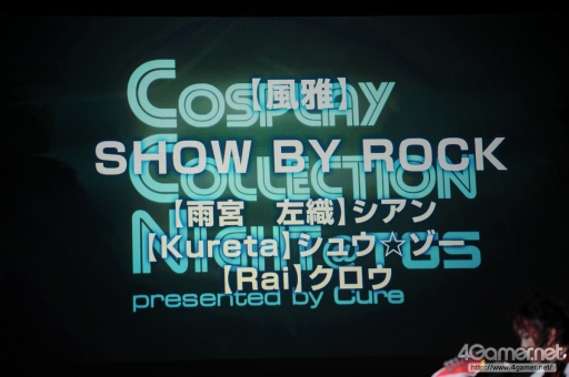 ꡼ No.242Υͥ / TGS 2016ϹΥץ쥤٥ȡCosplay Collection Nightפ̤ͤμ̿ǤϤ