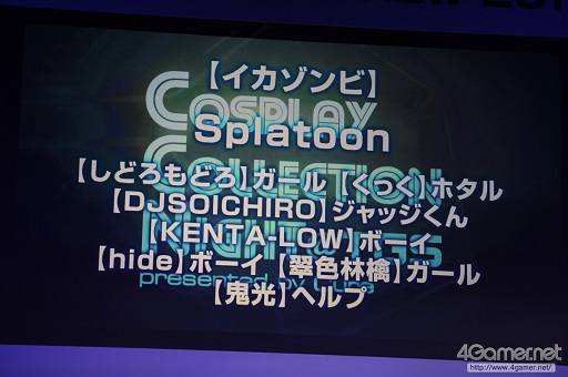 ꡼ No.271 | TGS 2016ϹΥץ쥤٥ȡCosplay Collection Nightפ̤ͤμ̿ǤϤ