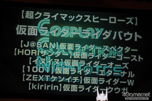꡼ No.286Υͥ / TGS 2016ϹΥץ쥤٥ȡCosplay Collection Nightפ̤ͤμ̿ǤϤ