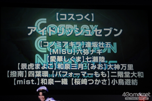 ꡼ No.397Υͥ / TGS 2016ϹΥץ쥤٥ȡCosplay Collection Nightפ̤ͤμ̿ǤϤ
