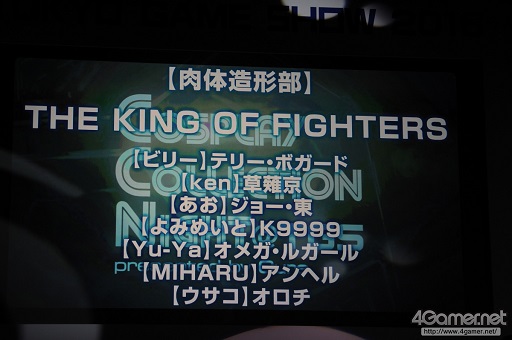 ꡼ No.414Υͥ / TGS 2016ϹΥץ쥤٥ȡCosplay Collection Nightפ̤ͤμ̿ǤϤ