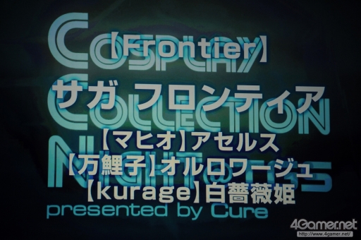 ꡼ No.433Υͥ / TGS 2016ϹΥץ쥤٥ȡCosplay Collection Nightפ̤ͤμ̿ǤϤ