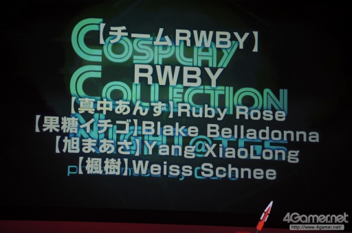 ꡼ No.447Υͥ / TGS 2016ϹΥץ쥤٥ȡCosplay Collection Nightפ̤ͤμ̿ǤϤ