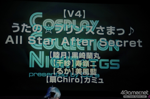 ꡼ No.461Υͥ / TGS 2016ϹΥץ쥤٥ȡCosplay Collection Nightפ̤ͤμ̿ǤϤ