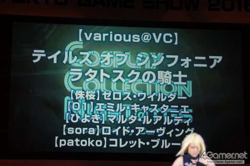 ꡼ No.482Υͥ / TGS 2016ϹΥץ쥤٥ȡCosplay Collection Nightפ̤ͤμ̿ǤϤ