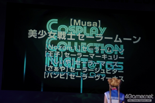 ꡼ No.493Υͥ / TGS 2016ϹΥץ쥤٥ȡCosplay Collection Nightפ̤ͤμ̿ǤϤ