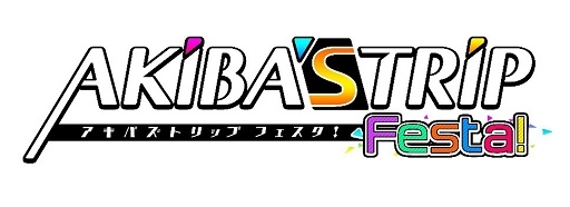 ꡼ No.001Υͥ / AKIBAS TRIP Festaץܥեǥեʡ褬92425˳