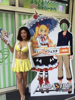 ꡼ No.003 | AKIBAS TRIP Festaץܥեǥեʡ褬92425˳