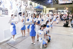 ꡼ No.286 | ॷ祦2016ѥ˥̿2ƷǺܡС£297