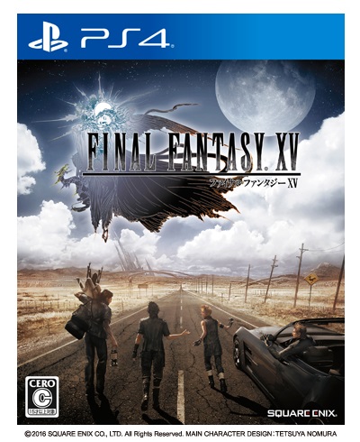 ꡼ No.008Υͥ / 1022šCEDEC+KYUSHU 2016פǼ»ܤ30å󤬷ꡣ7郎ޤVRθFFXV׻ͷⳫ