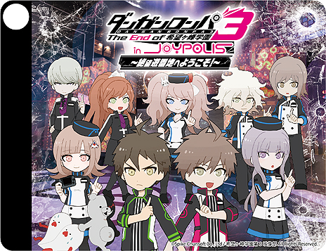 ꡼ No.017 | ֥󥬥3 in JOYPOLIS ˾ͷϤؤ褦פξܺ٤ȯɽڥ륷硼򤭥٥ȡܥåʤɤξ