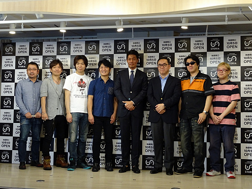 ꡼ No.002Υͥ / 򤵤ȯTheater Cafe  Dinning STORIAɡפΥץ˥󥰥٥Ȥݡ