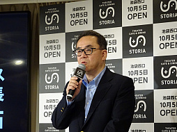 ꡼ No.004Υͥ / 򤵤ȯTheater Cafe  Dinning STORIAɡפΥץ˥󥰥٥Ȥݡ