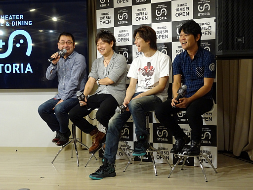 ꡼ No.006Υͥ / 򤵤ȯTheater Cafe  Dinning STORIAɡפΥץ˥󥰥٥Ȥݡ