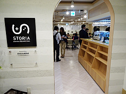 ꡼ No.027Υͥ / 򤵤ȯTheater Cafe  Dinning STORIAɡפΥץ˥󥰥٥Ȥݡ