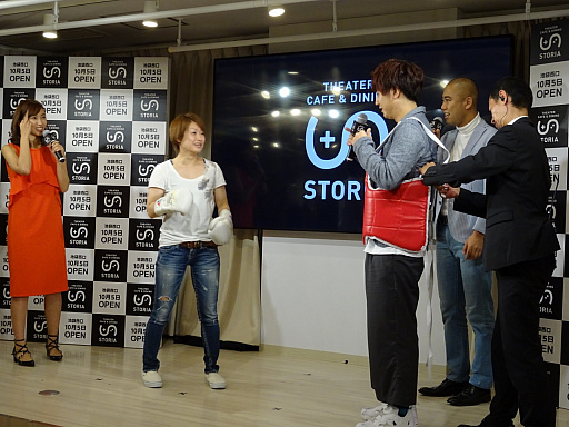 ꡼ No.034Υͥ / 򤵤ȯTheater Cafe  Dinning STORIAɡפΥץ˥󥰥٥Ȥݡ
