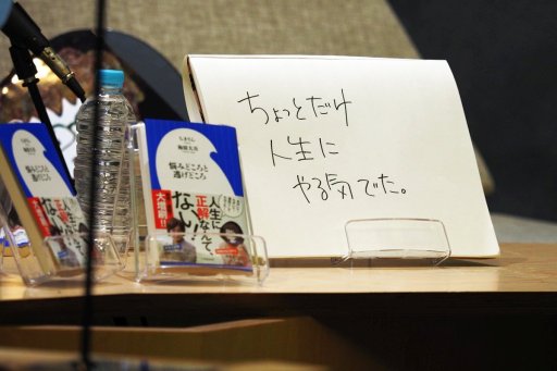 ꡼ No.009Υͥ / 20ǯ塤ϥ餬λˤʤǽϡϥߤܡǺߤɤƨɤȯ䵭ǰȡ٥ȥݡ