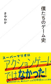 画像ギャラリー No.006のサムネイル画像 / 【Jerry Chu】もっと大人のストーリーを