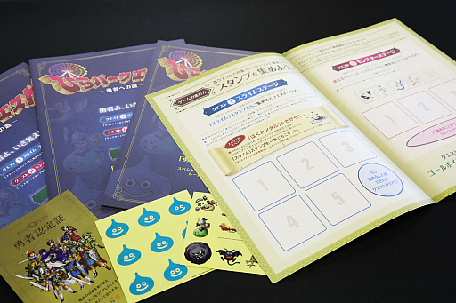 ꡼ No.008Υͥ / ֥ɥ饴󥯥ȥߥ塼ΤҤ餫ѡ9˳