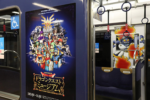 ꡼ No.012Υͥ / ֥ɥ饴󥯥ȥߥ塼ΤҤ餫ѡ9˳