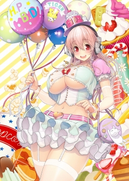 ꡼ No.004Υͥ / ѡ˻ҤΥǥӥ塼10ǯǰߥȤץ