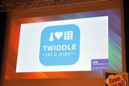 ꡼ No.010 | SPIEL162016ǯΥܡɥĬήϡæХήԤ䡤500ǯαƶ줿SPIEL'16ץ쥹ե󥹥ݡ